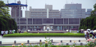 Mémorial Hiroshima