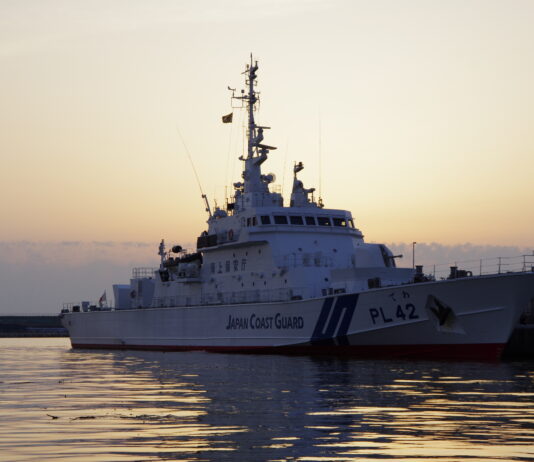 Manifestation pour la paix | Budget des garde-côtes | Surpopulation de Tôkyô