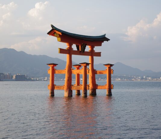 Déficit commercial | Baisse de la natalité | Visite à Miyajima