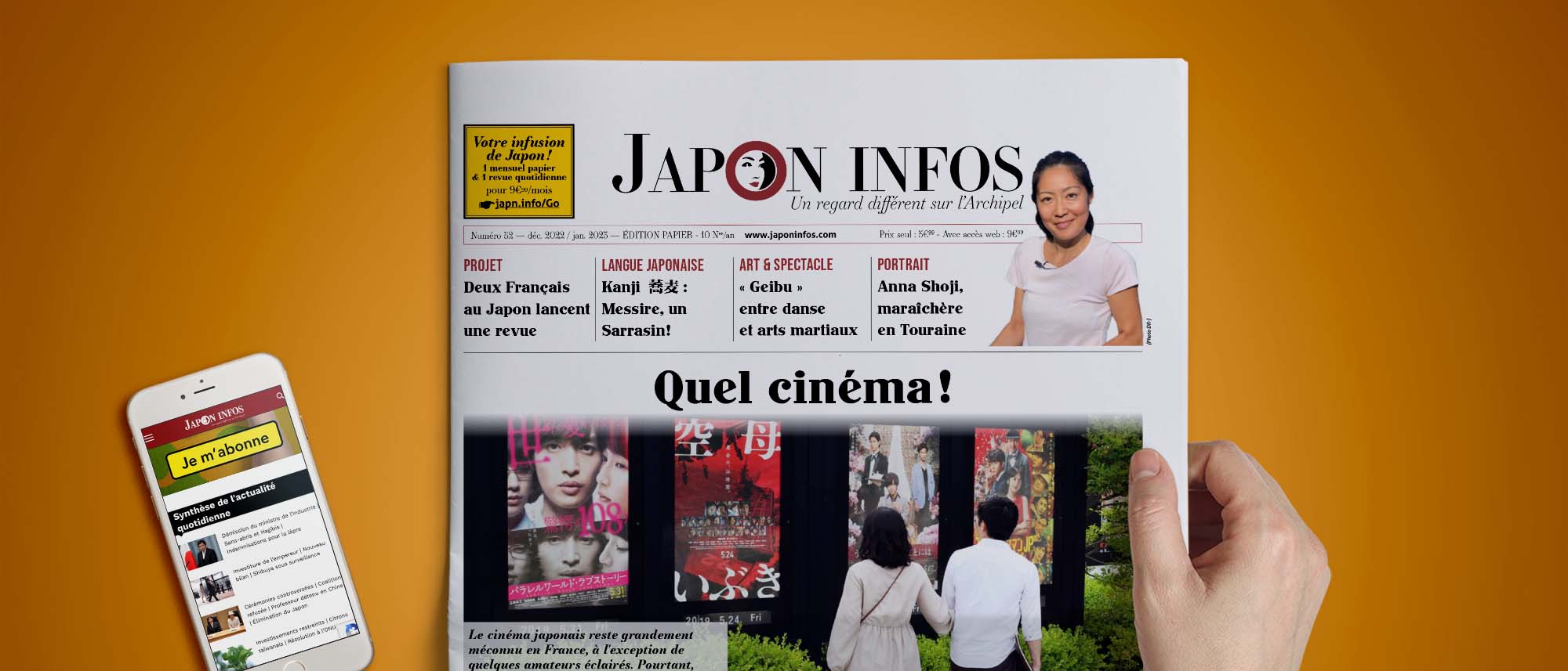 , Journal Nº52 : Quel cinéma !