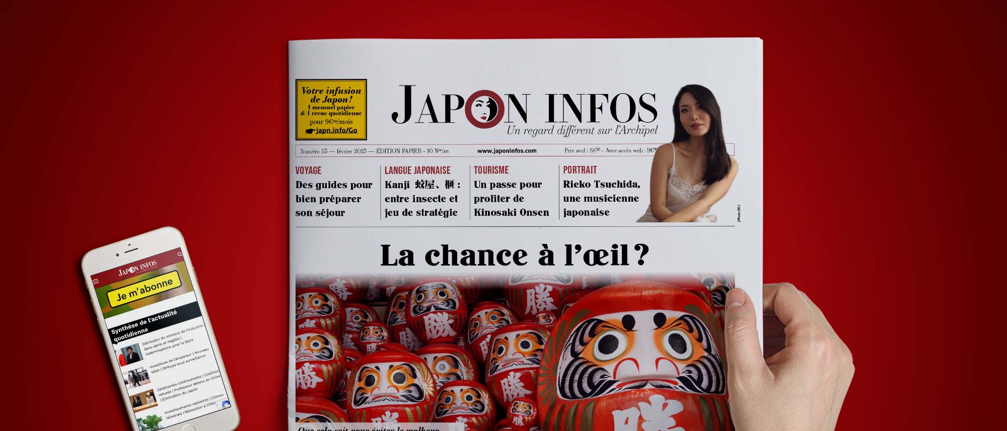 , Journal Nº53 : La chance à l&rsquo;oeil ?