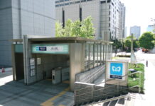 L'une des entrées de la gare de Kasumigaseki.