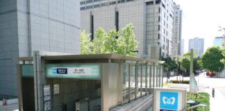 L'une des entrées de la gare de Kasumigaseki.