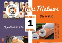 , Accueil 2
