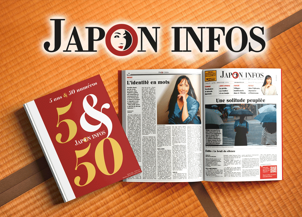 , Le Japon décale la retraite à 80 ans