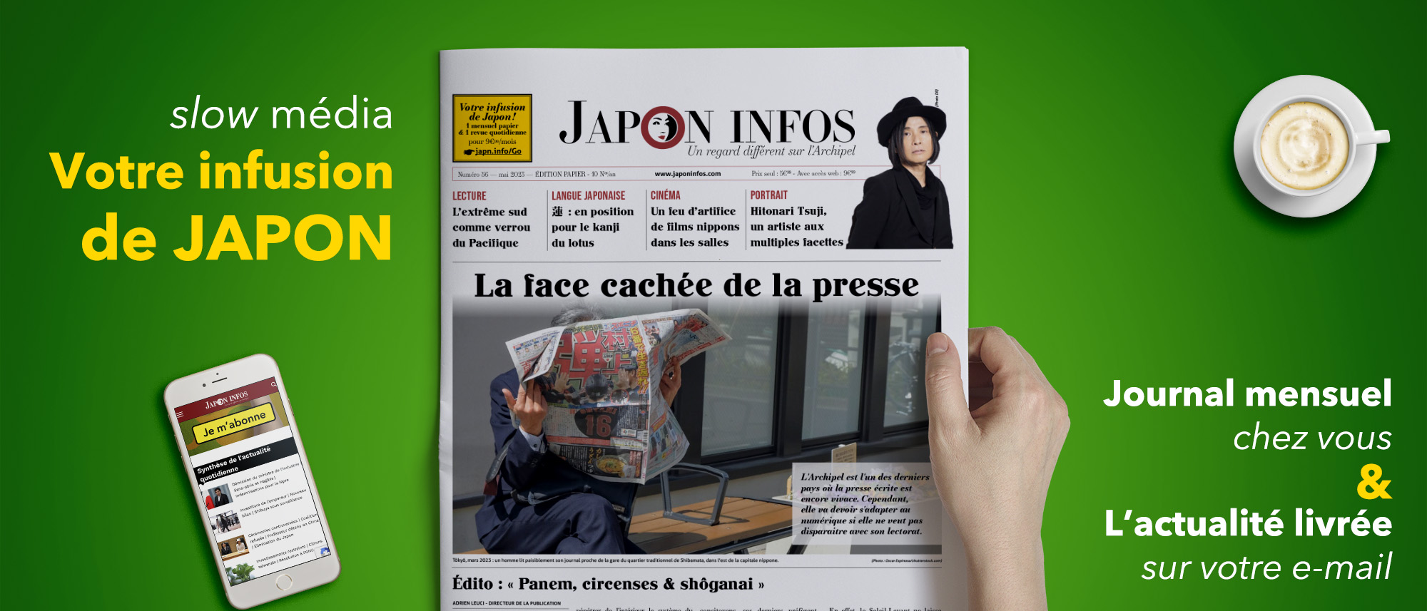 , Accueil 2
