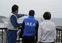 Acquisitions foncières | Inspection à Fukushima | Précipitations record