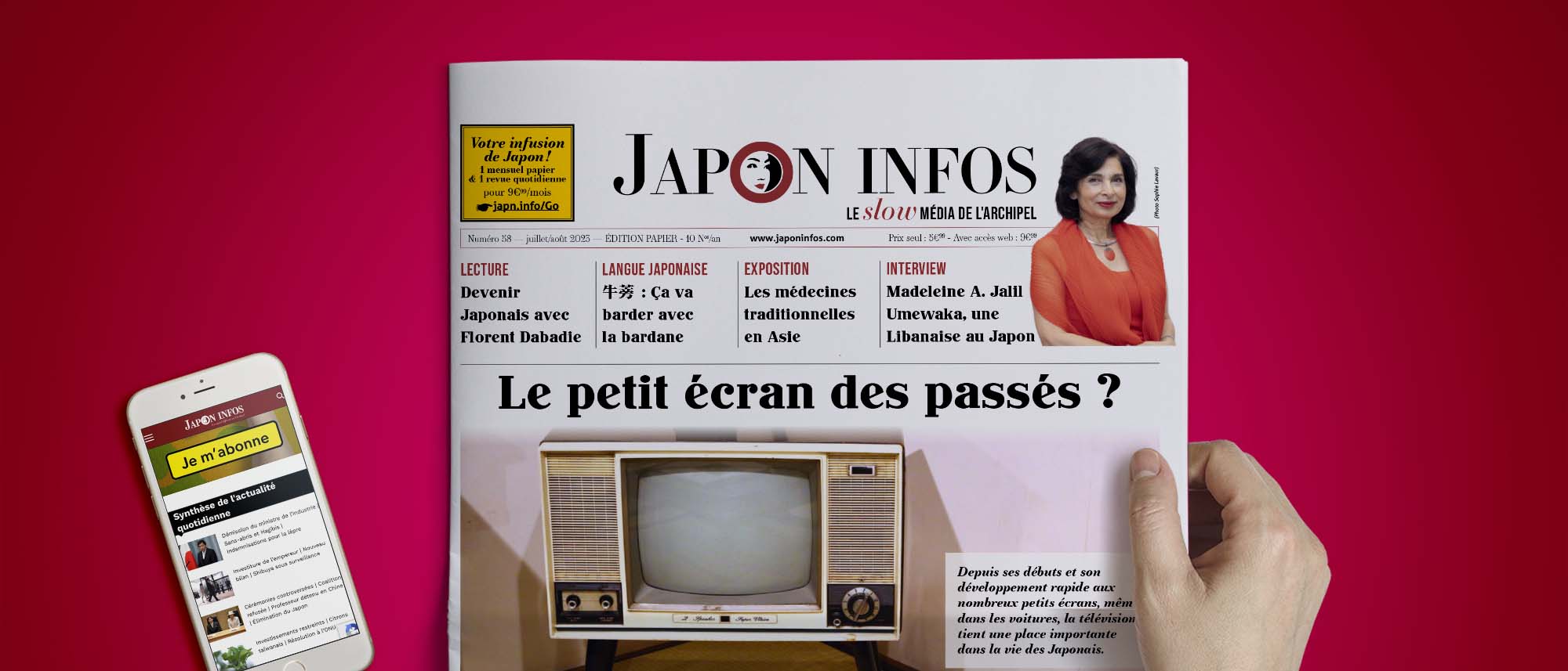 , Journal Nº58 &#8211; Le petit écran des passés ?