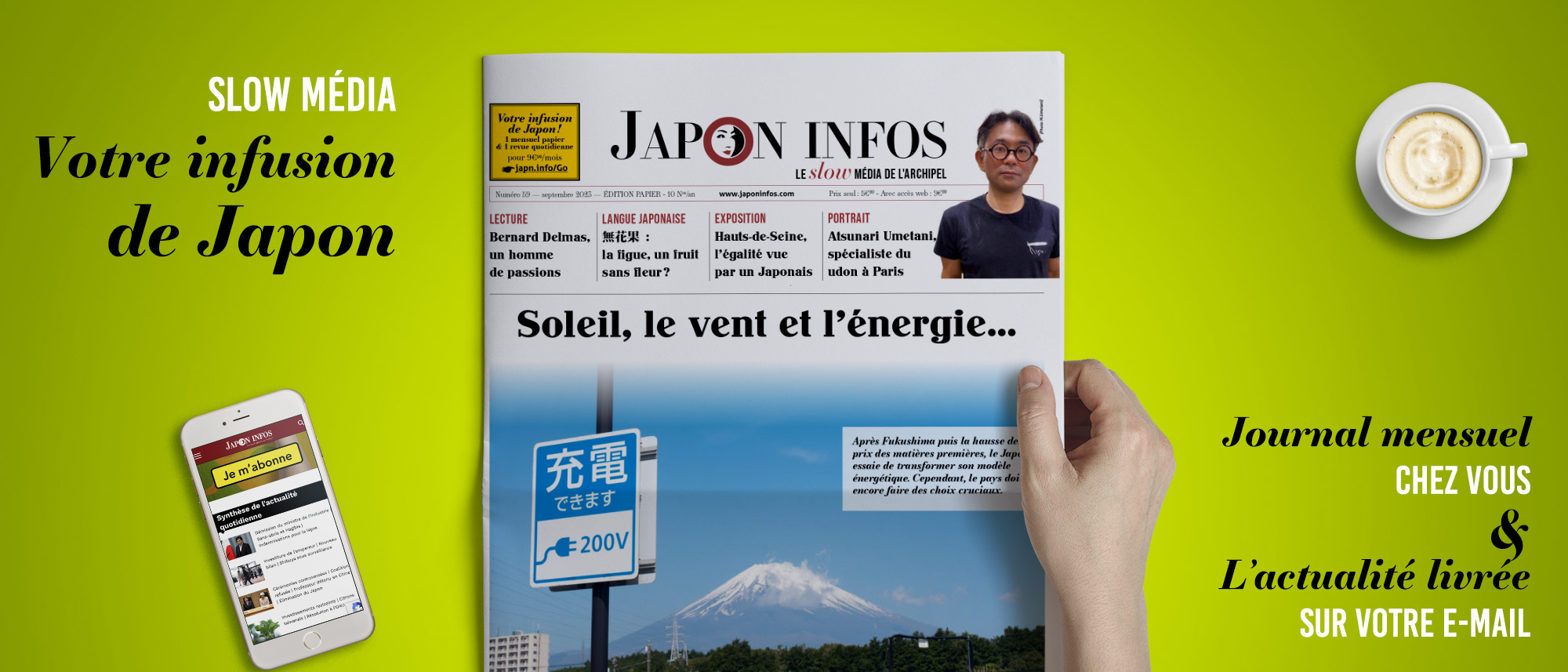 , Accueil 2