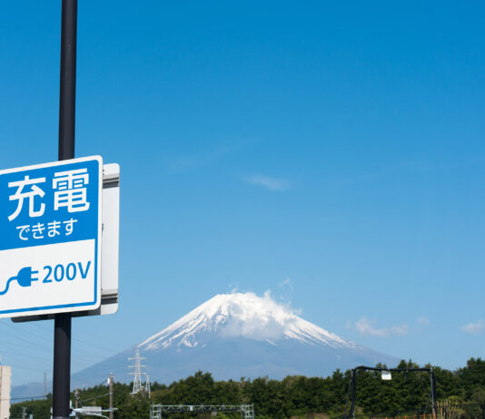 Journal Nº59 – Soleil, le vent et l’énergie…