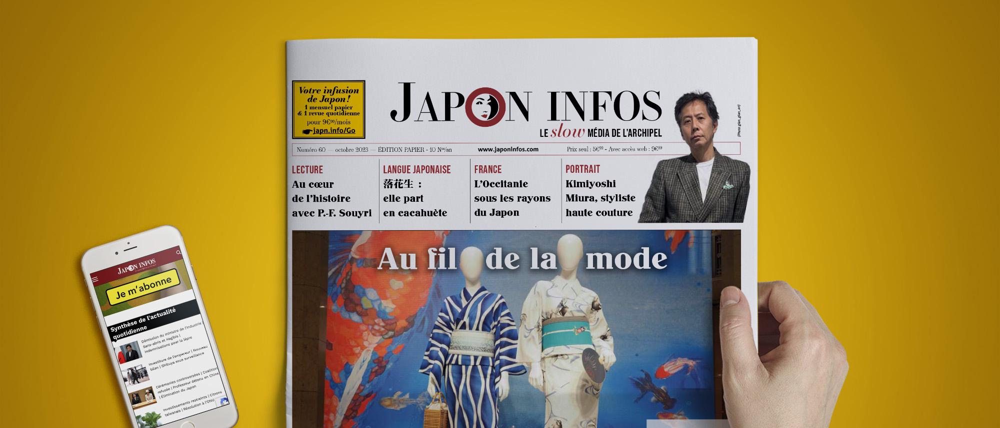 , Journal Nº60 – Au fil de la mode