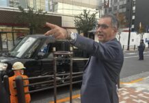 , Accueil 2