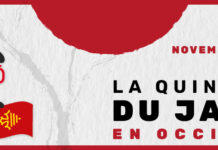 , Accueil 2