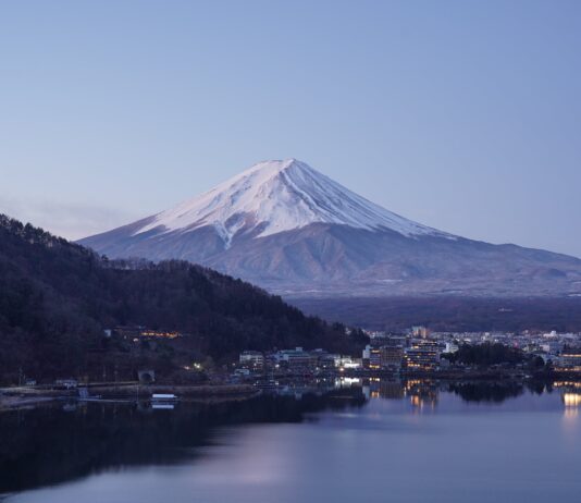 Classement de l’UNICEF | Mont Fuji | Riz impérial