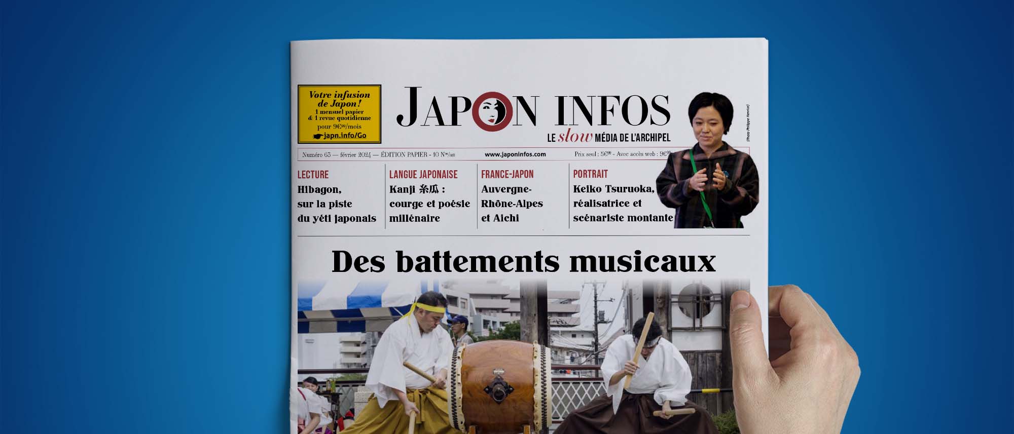 , Journal Nº63 – Des battements musicaux