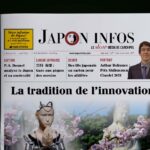 Édito Nº65 : Quand les reliques du futur fascinent