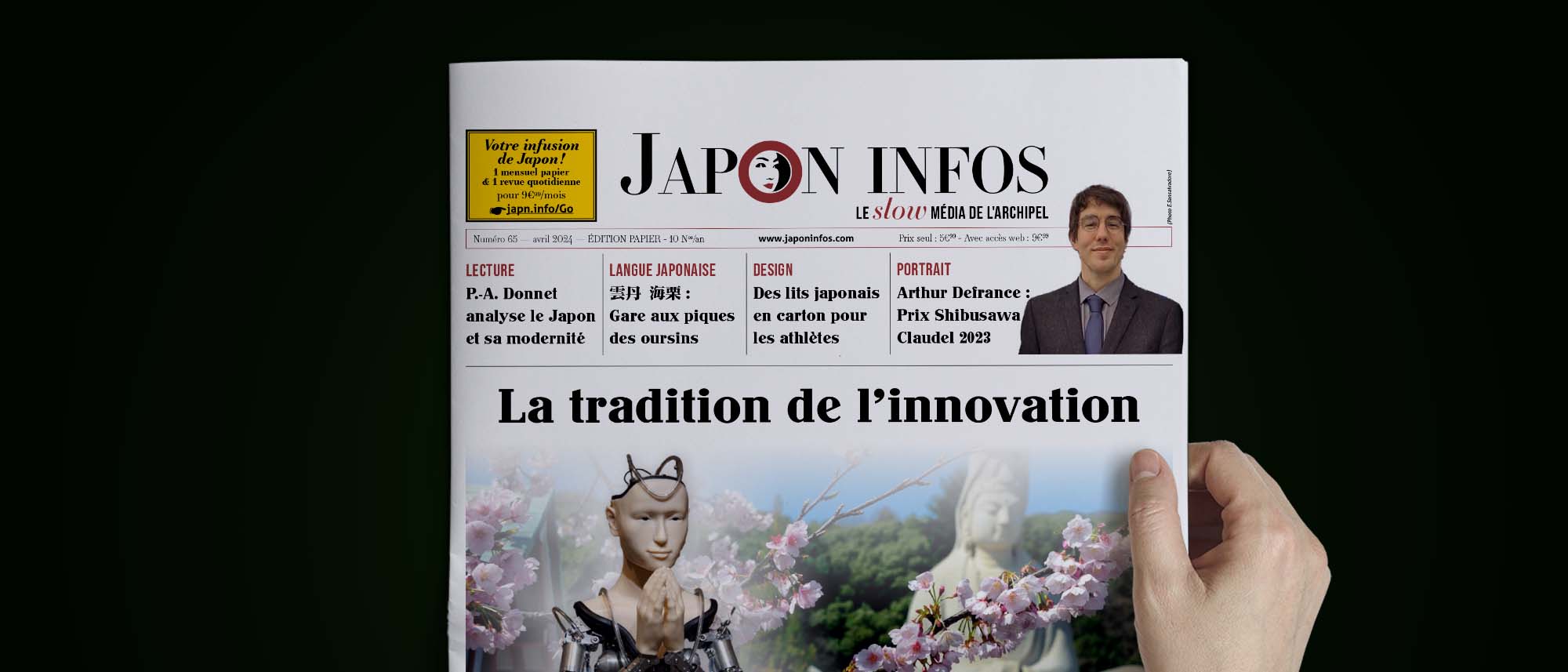 , Journal Nº65 – La tradition de l&rsquo;innovation
