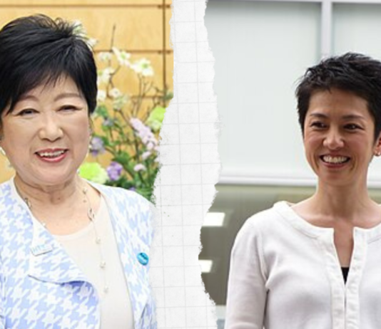 Koike contre Renhô | Incident à Fukushima | Homicide familial
