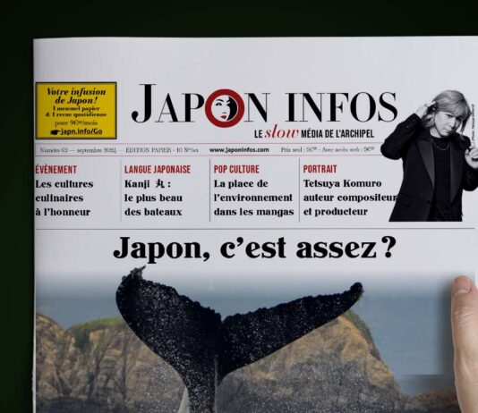 Édito Nº69 : Éviter l’écueil