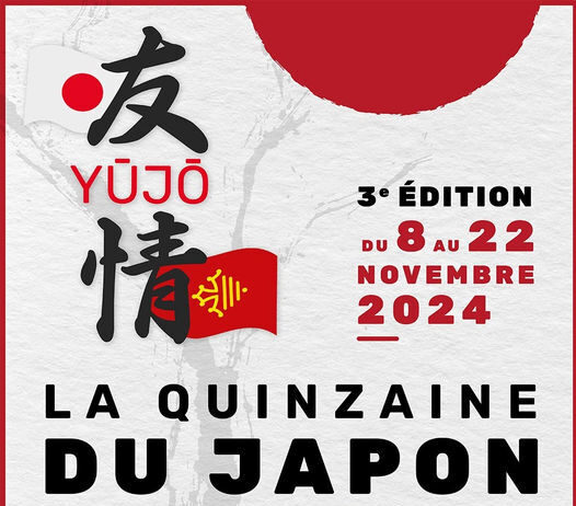 Quinzaine du Japon | Gouvernement Trump | Niveau d’anglais