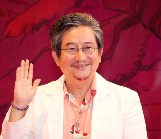 Menace commerciale | Sommet diplomatique | Gô Nagai