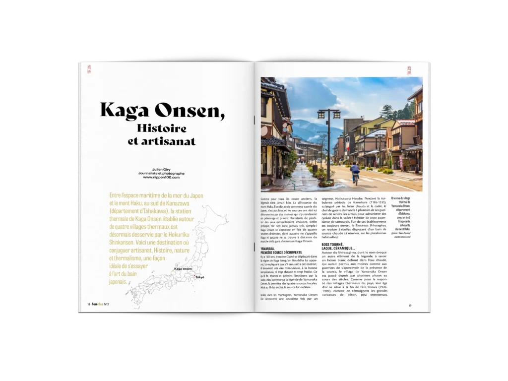 , Magazine Nº4 – Le Japon relax
