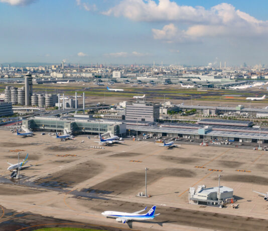 Hausse salariale | Petite majorité | Problème à Haneda