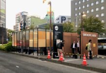 Frais d’accouchement | Déplacement aux USA | Baisse du tabagisme