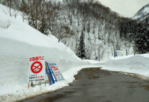 Nombre de suicides | Vols d’argent | Alerte neige