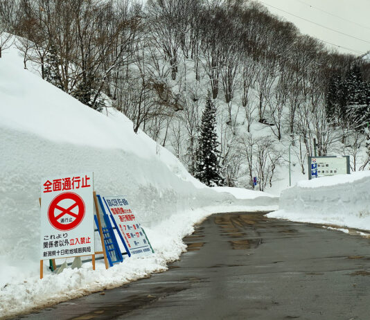 Nombre de suicides | Vols d’argent | Alerte neige