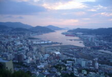 Conflit commercial | Fuite critique | Nagasaki et Okinawa