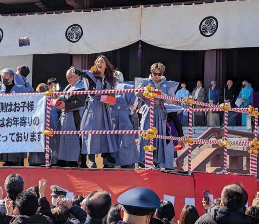 Jeunes électeurs | Appel en justice | Setsubun