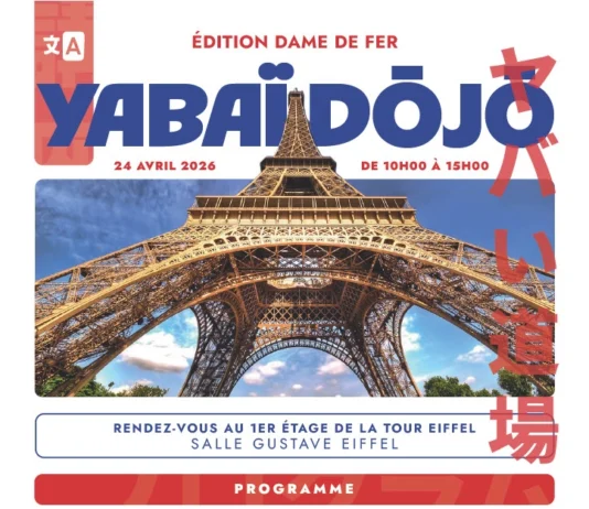 Un événement unique autour du Japon à la tour Eiffel