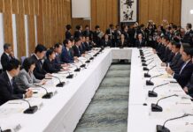 Résidence permanente | Factionnalisme | Réserves de pétrole