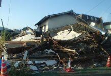 Enfant disparu | Emploi annexe | Séismes de Kumamoto