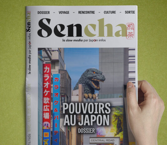 SENCHA : Édito Nº7
