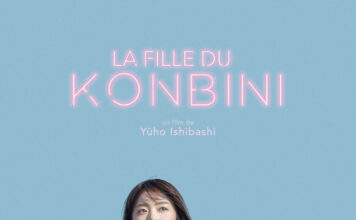 Cinéma : La fille du konbini , Accueil 2