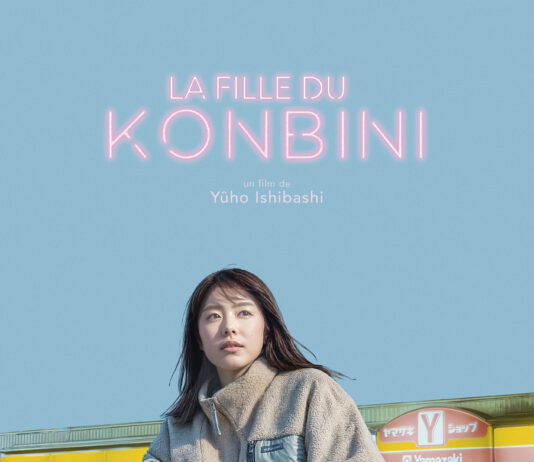 Cinéma : La fille du konbini