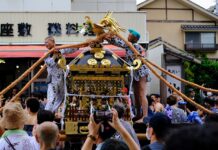 Adoption du budget | Affaires de harcèlement | Rituel shintō , Accueil 2