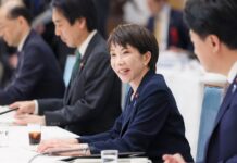 Révision constitutionnelle | Base de Futenma | Koichi Kitabatake