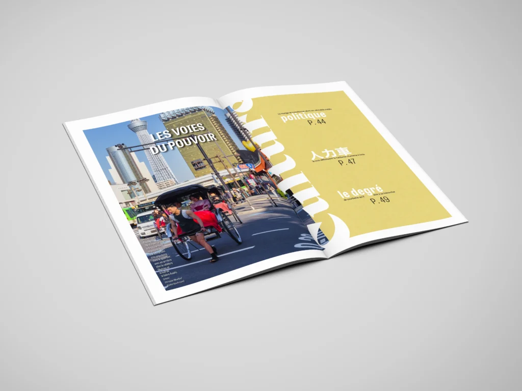 , Magazine Nº7 – Pouvoirs au Japon