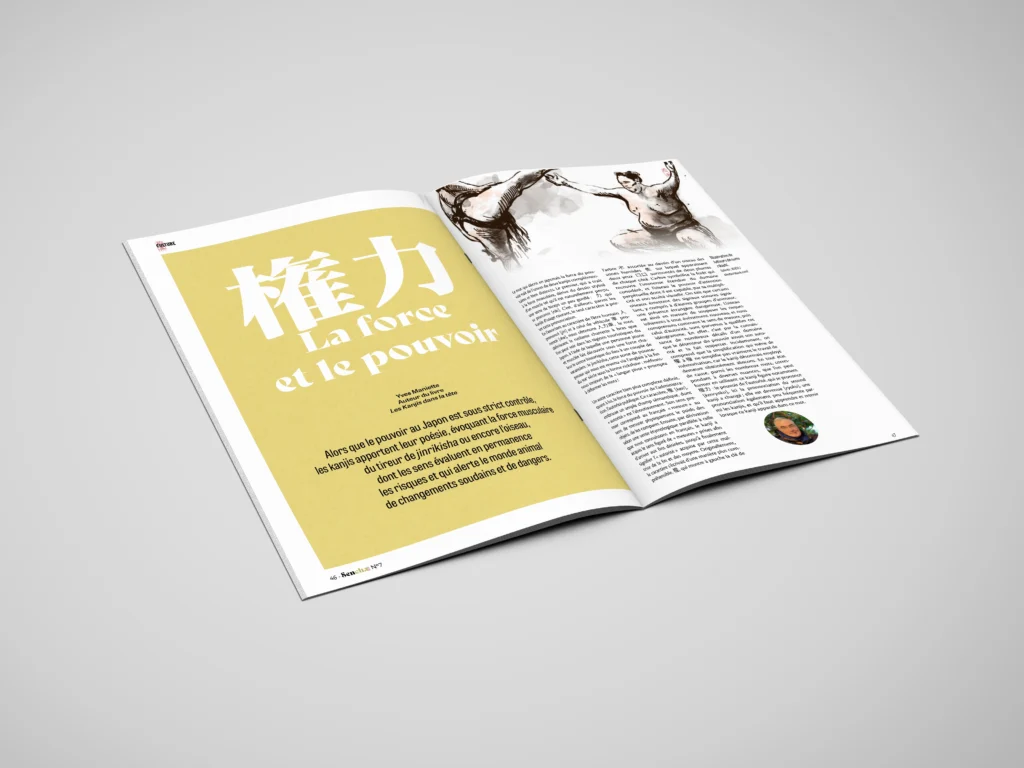 , Magazine Nº7 – Pouvoirs au Japon