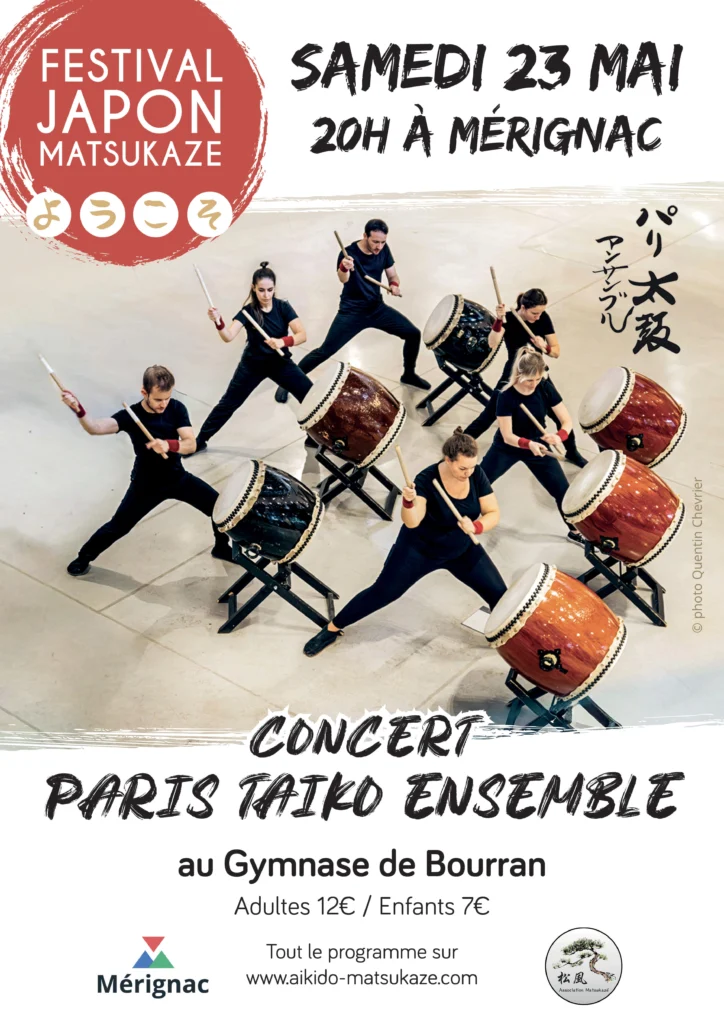 , Le Japon à Bordeaux : édition 2026 !