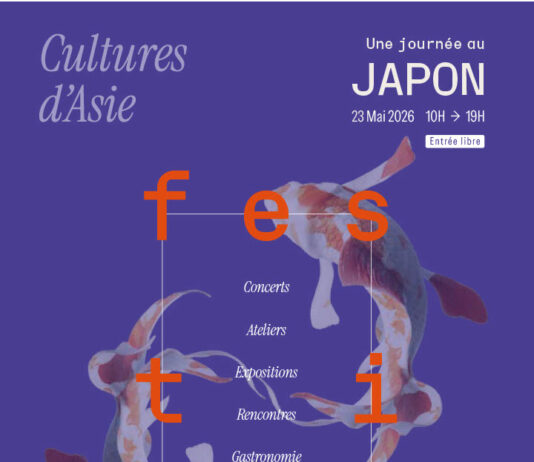 Le Japon au Château de Saint-Germain-Du-Plain