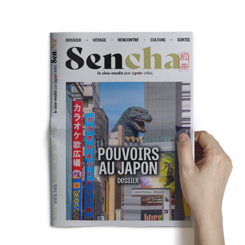MAGAZINE SEUL transparentSN7 Sencha – Le magazine slow media par Japon Infos, Sencha : le magazine slow media