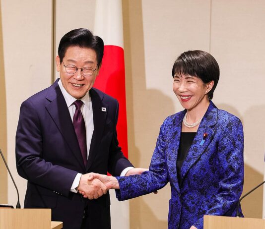 Soutien envers Sanae Takaichi | Détente diplomatique | Japon-Tunisie