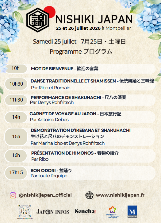 Programme du samedi 25 juillet 2026 du festival japonais Nishiki Japan à Montpellier