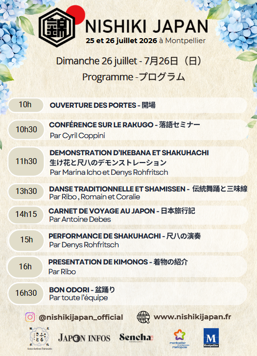 Programme du dimanche 26 juillet 2026 du festival japonais Nishiki Japan à Montpellier