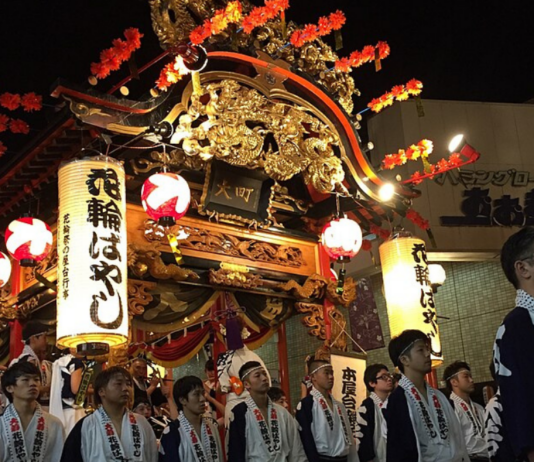 Peine capitale | Cool Japan Fund | Célébration estivale