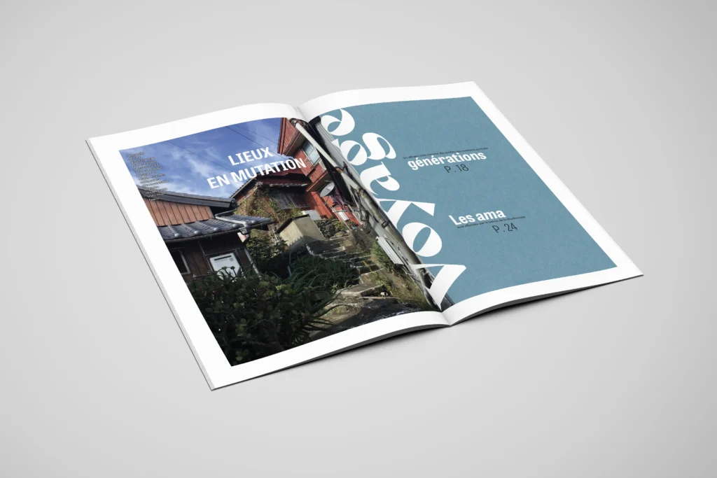 , Magazine Nº10 – Japon : écran sur le futur ?